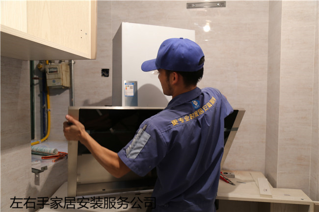櫥柜安裝在先還是集成灶安裝在先？