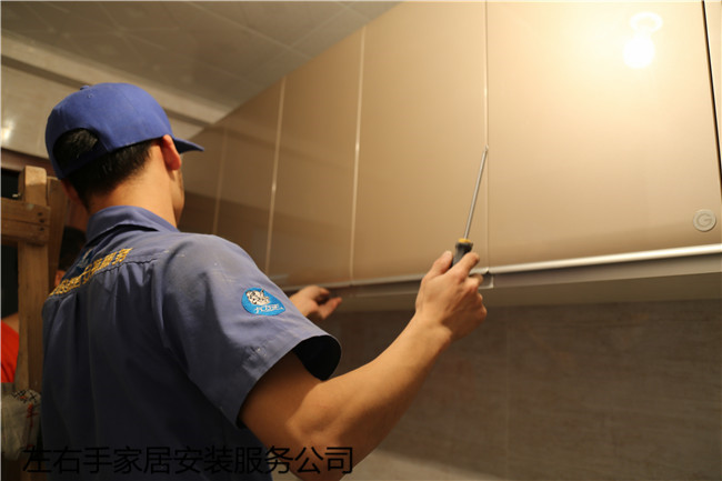 家具定制要驗收你知道嗎？