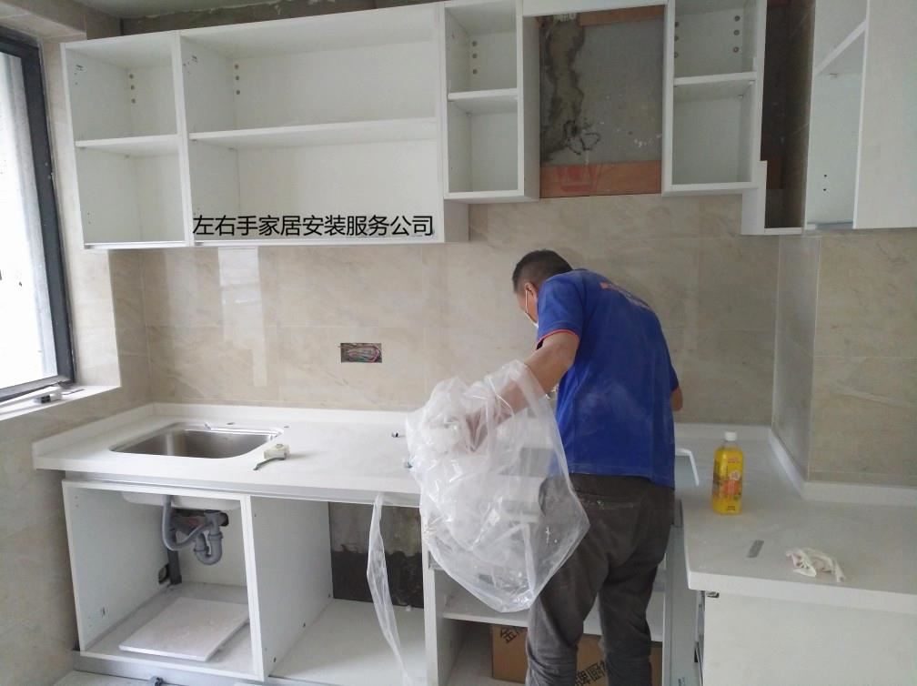 多功能的整體櫥柜定制需要注意哪些細節(jié)？