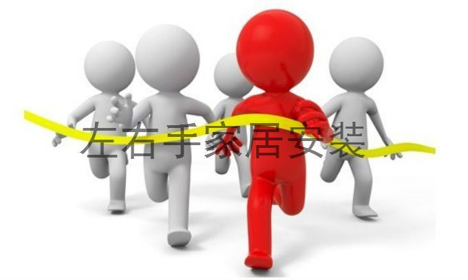 激烈的市場競爭下，家具企業(yè)如何脫穎而出？