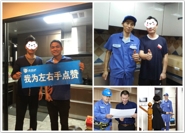 掌握這些交流技巧，讓你的安裝工作輕松起來！
