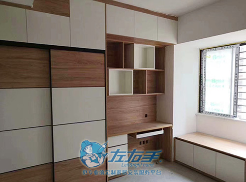 衣柜安裝收費(fèi)怎么算？