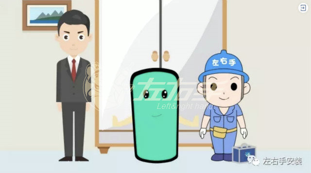 安裝師傅哪里聯(lián)系？什么地方有好的安裝師傅