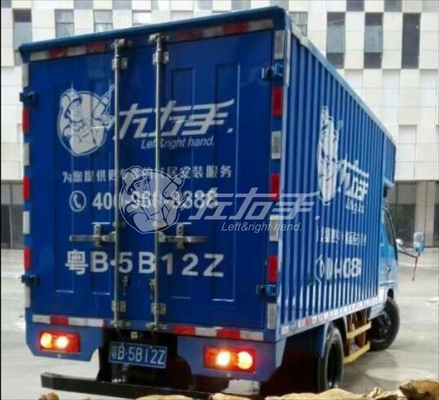 家具配送安裝應(yīng)該注意哪些問(wèn)題？