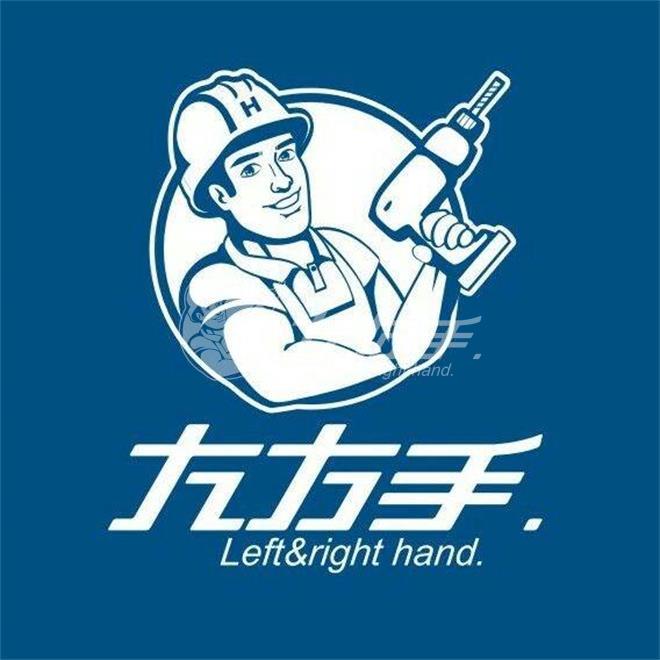 左右手家具安裝平臺怎么加盟？