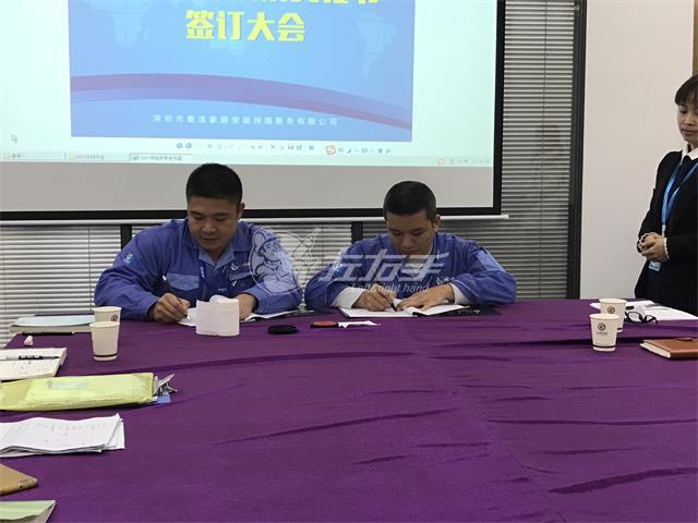 定制家具安裝工掙錢(qián)嗎
