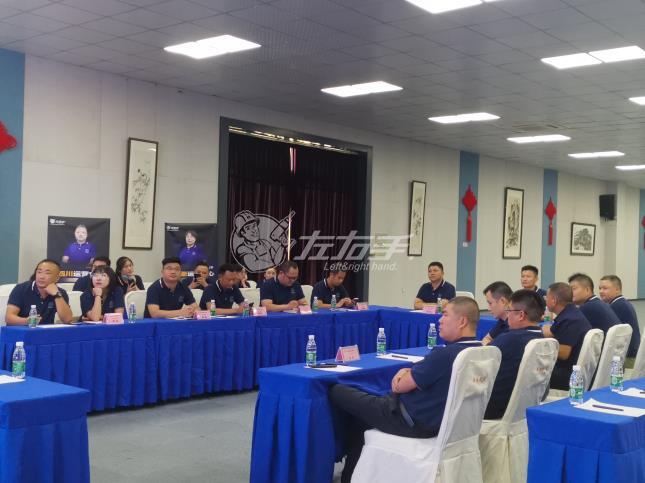 如何才能成為左右手運營中心？