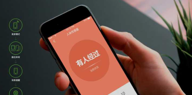 智能家居品牌;智能家居到底有什么用？市面上智能家居什么品牌比較好？