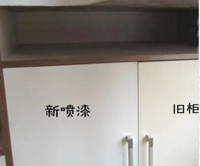 辦公裝修樣板房：裝修入住后出現(xiàn)這些問(wèn)題怎么辦？