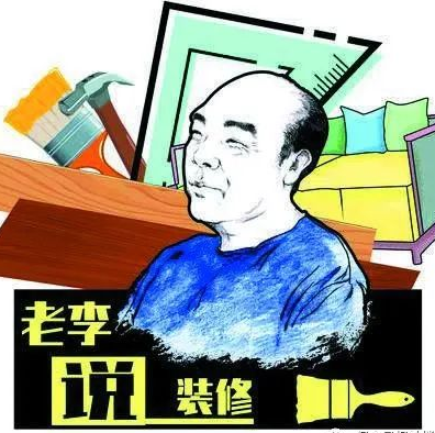 櫥柜緩沖滑軌，定制櫥柜還有這些細節(jié)需要留意