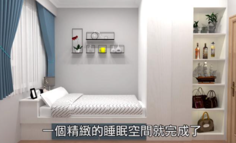 開(kāi)放式衣帽間設(shè)計(jì)圖，9㎡小臥室也能擁有衣帽間？