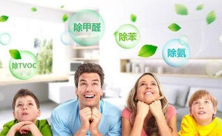 成都專(zhuān)業(yè)除甲醛：如何檢測(cè)甲醛？甲醛檢測(cè)方法？