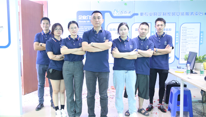 如何解決全國最后一公里家居安裝服務(wù)難題，方案來了！